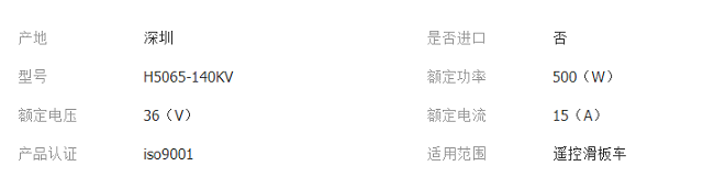 ���峵����������