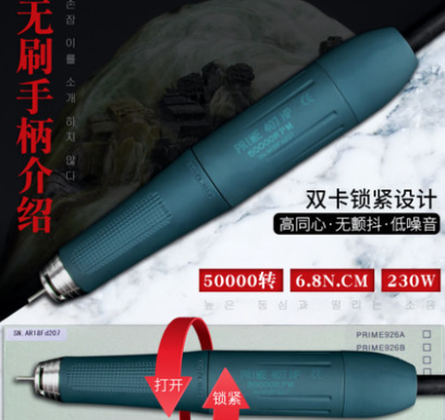 ��ˢ����ֱ�ͼ