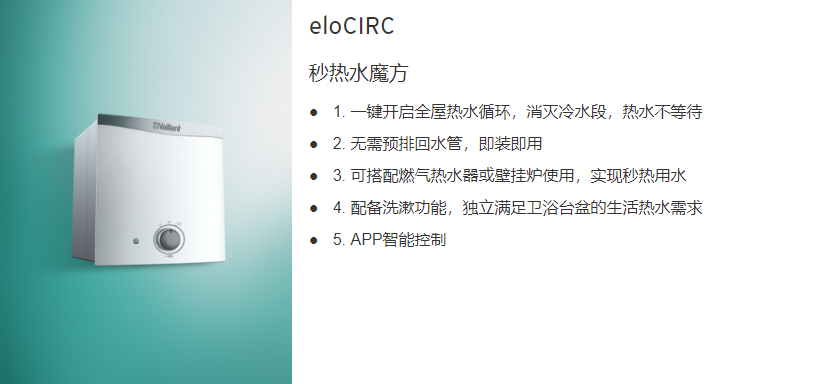 ��ˢȼ����ˮ����������