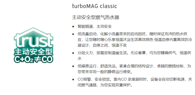 ��ˢȼ����ˮ��������������