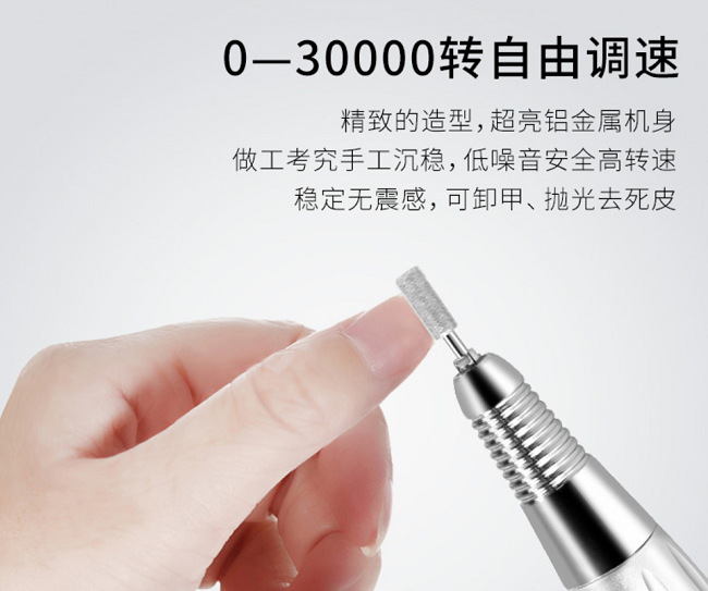 ��ˢ���״�ĥ������������ͼƬ