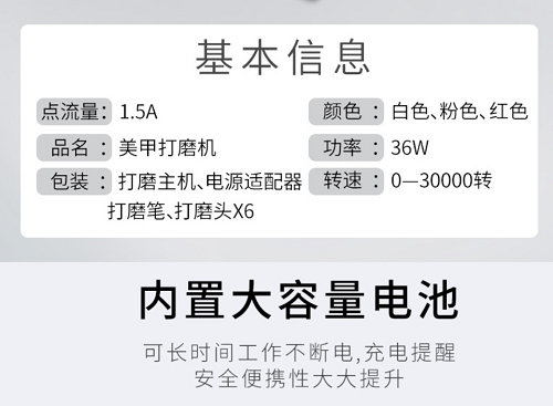 ��ˢ���״�ĥ������������