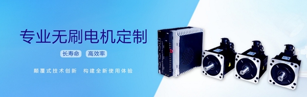 ��ˢ���������ƹ�˾